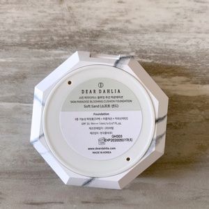 Dear Dahlia Makeup - Dear Dahlia Beauty Bundle Dear Dahlia Makeup - Dear Dahlia Beauty Bundle
